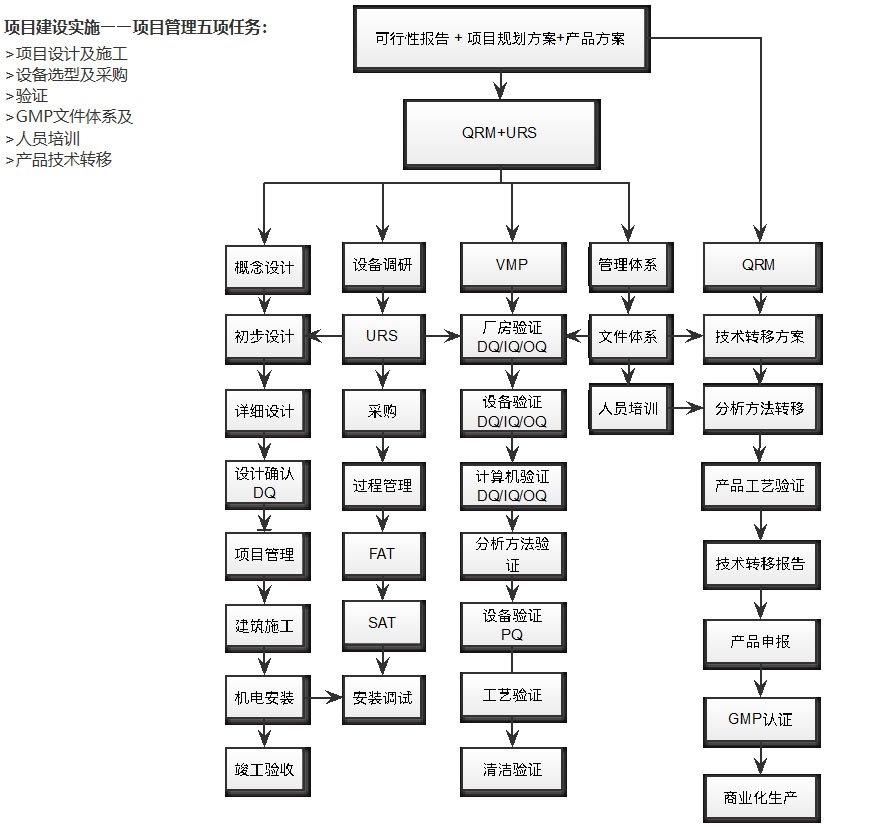 未标题-4sfsadf.jpg